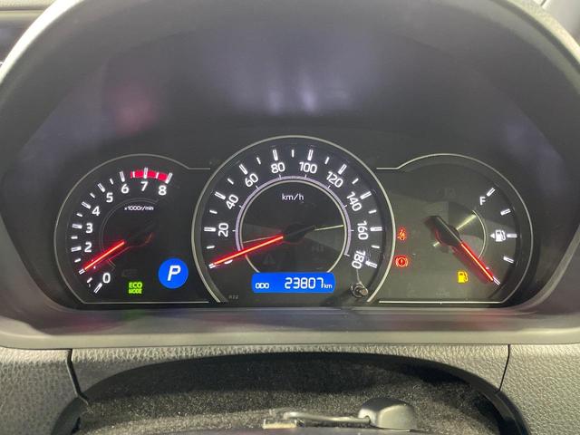 ヴォクシー ＺＳ　煌　両側電動ドア　純正ＳＤナビ　バックカメラ　衝突被害軽減システム　禁煙車　ドラレコ　スマートキー　ＬＥＤヘッド　ビルトインＥＴＣ　クルコン　純正１６インチアルミ　オートハイビーム　車線逸脱警報（23枚目）