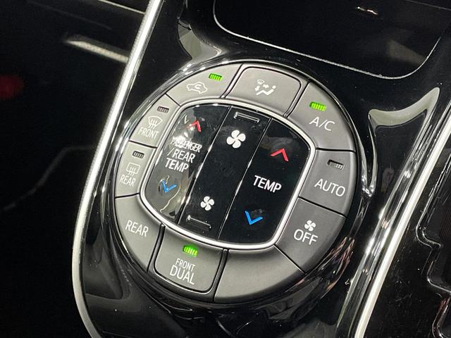 ヴォクシー ＺＳ　煌　両側電動ドア　純正ＳＤナビ　バックカメラ　衝突被害軽減システム　禁煙車　ドラレコ　スマートキー　ＬＥＤヘッド　ビルトインＥＴＣ　クルコン　純正１６インチアルミ　オートハイビーム　車線逸脱警報（32枚目）