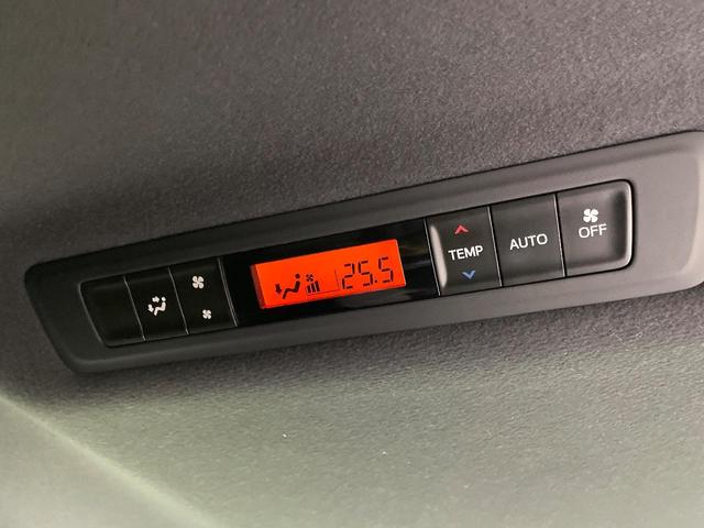 ヴォクシー ＺＳ　煌　両側電動ドア　純正ＳＤナビ　バックカメラ　衝突被害軽減システム　禁煙車　ドラレコ　スマートキー　ＬＥＤヘッド　ビルトインＥＴＣ　クルコン　純正１６インチアルミ　オートハイビーム　車線逸脱警報（33枚目）