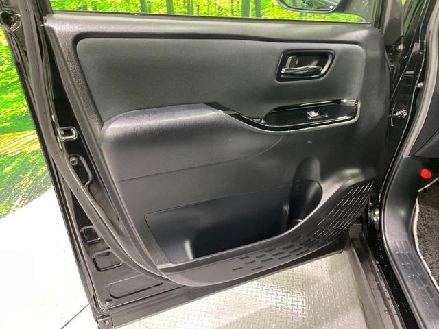 ヴォクシー ＺＳ　煌　両側電動ドア　純正ＳＤナビ　バックカメラ　衝突被害軽減システム　禁煙車　ドラレコ　スマートキー　ＬＥＤヘッド　ビルトインＥＴＣ　クルコン　純正１６インチアルミ　オートハイビーム　車線逸脱警報（46枚目）