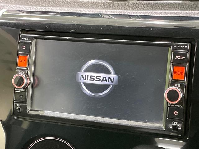 デイズ ハイウェイスター　Ｘ　禁煙車　純正ＳＤナビ　バックカメラ　ＨＩＤヘッド　純正１４インチアルミ　オートエアコン　Ｂｌｕｅｔｏｏｔｈ　ＣＤ／ＤＶＤ　スマートキー　電動格納ミラー　アイドリングストップ　フォグライト（3枚目）