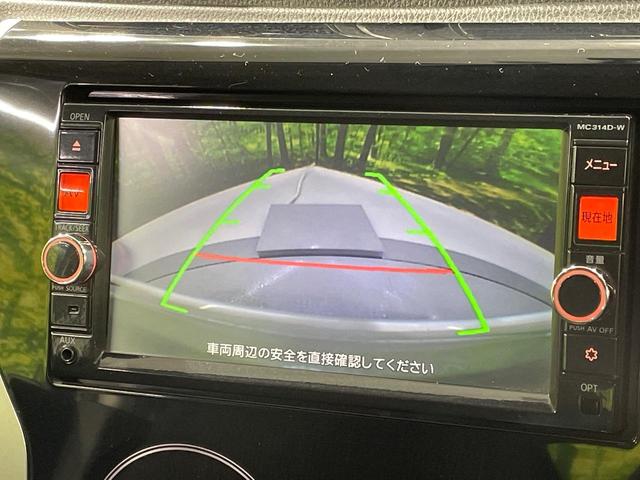 デイズ ハイウェイスター　Ｘ　禁煙車　純正ＳＤナビ　バックカメラ　ＨＩＤヘッド　純正１４インチアルミ　オートエアコン　Ｂｌｕｅｔｏｏｔｈ　ＣＤ／ＤＶＤ　スマートキー　電動格納ミラー　アイドリングストップ　フォグライト（4枚目）