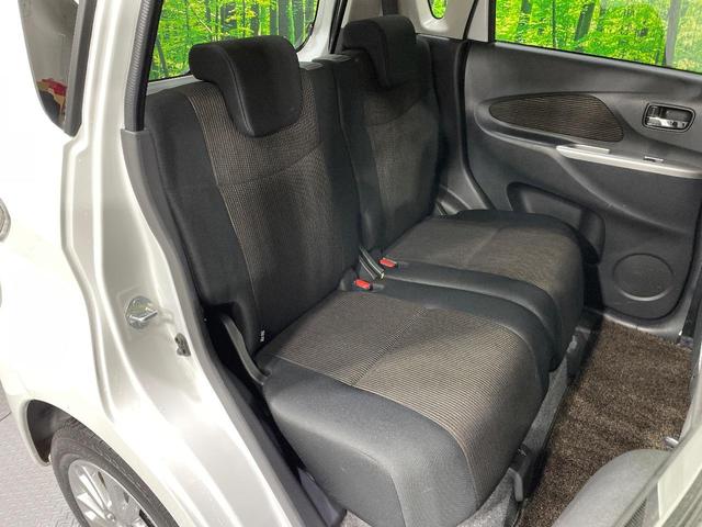 デイズ ハイウェイスター　Ｘ　禁煙車　純正ＳＤナビ　バックカメラ　ＨＩＤヘッド　純正１４インチアルミ　オートエアコン　Ｂｌｕｅｔｏｏｔｈ　ＣＤ／ＤＶＤ　スマートキー　電動格納ミラー　アイドリングストップ　フォグライト（8枚目）