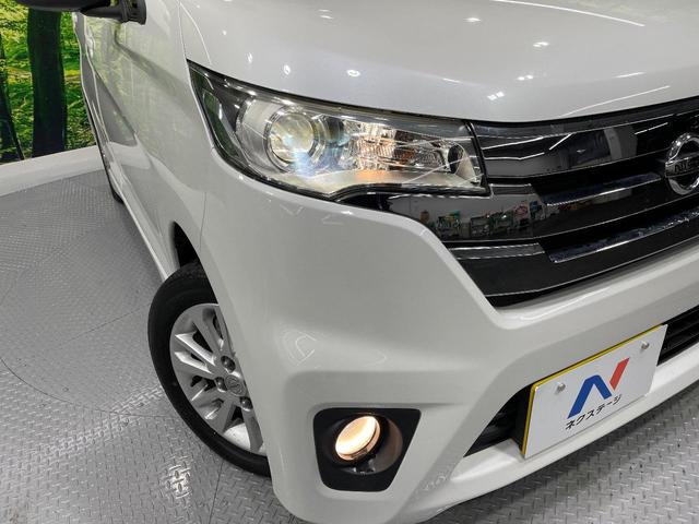 デイズ ハイウェイスター　Ｘ　禁煙車　純正ＳＤナビ　バックカメラ　ＨＩＤヘッド　純正１４インチアルミ　オートエアコン　Ｂｌｕｅｔｏｏｔｈ　ＣＤ／ＤＶＤ　スマートキー　電動格納ミラー　アイドリングストップ　フォグライト（11枚目）