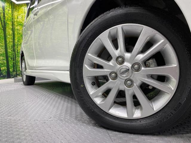 デイズ ハイウェイスター　Ｘ　禁煙車　純正ＳＤナビ　バックカメラ　ＨＩＤヘッド　純正１４インチアルミ　オートエアコン　Ｂｌｕｅｔｏｏｔｈ　ＣＤ／ＤＶＤ　スマートキー　電動格納ミラー　アイドリングストップ　フォグライト（12枚目）