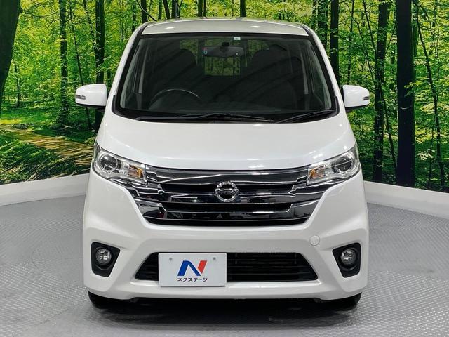 デイズ ハイウェイスター　Ｘ　禁煙車　純正ＳＤナビ　バックカメラ　ＨＩＤヘッド　純正１４インチアルミ　オートエアコン　Ｂｌｕｅｔｏｏｔｈ　ＣＤ／ＤＶＤ　スマートキー　電動格納ミラー　アイドリングストップ　フォグライト（13枚目）