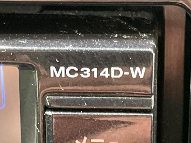 デイズ ハイウェイスター　Ｘ　禁煙車　純正ＳＤナビ　バックカメラ　ＨＩＤヘッド　純正１４インチアルミ　オートエアコン　Ｂｌｕｅｔｏｏｔｈ　ＣＤ／ＤＶＤ　スマートキー　電動格納ミラー　アイドリングストップ　フォグライト（27枚目）