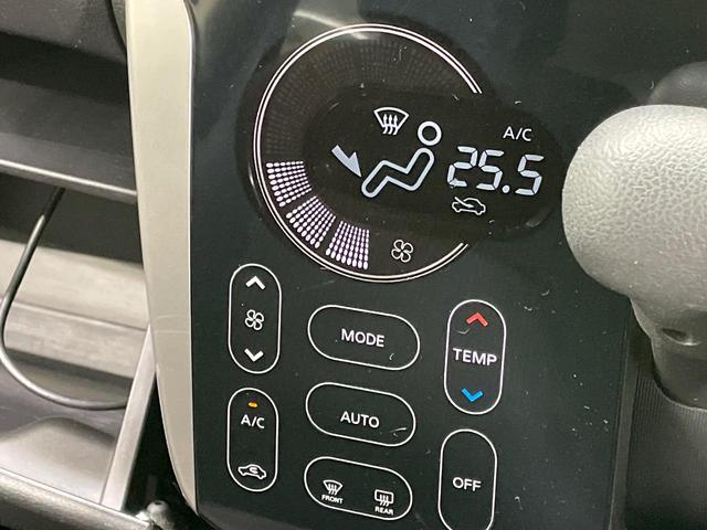 デイズ ハイウェイスター　Ｘ　禁煙車　純正ＳＤナビ　バックカメラ　ＨＩＤヘッド　純正１４インチアルミ　オートエアコン　Ｂｌｕｅｔｏｏｔｈ　ＣＤ／ＤＶＤ　スマートキー　電動格納ミラー　アイドリングストップ　フォグライト（28枚目）