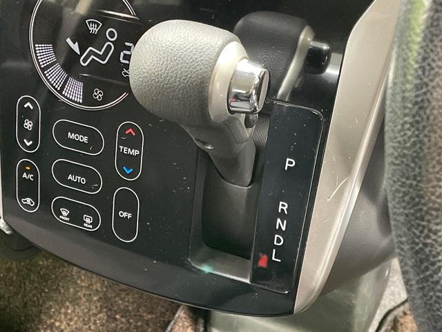 デイズ ハイウェイスター　Ｘ　禁煙車　純正ＳＤナビ　バックカメラ　ＨＩＤヘッド　純正１４インチアルミ　オートエアコン　Ｂｌｕｅｔｏｏｔｈ　ＣＤ／ＤＶＤ　スマートキー　電動格納ミラー　アイドリングストップ　フォグライト（29枚目）