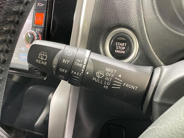 デイズ ハイウェイスター　Ｘ　禁煙車　純正ＳＤナビ　バックカメラ　ＨＩＤヘッド　純正１４インチアルミ　オートエアコン　Ｂｌｕｅｔｏｏｔｈ　ＣＤ／ＤＶＤ　スマートキー　電動格納ミラー　アイドリングストップ　フォグライト（30枚目）