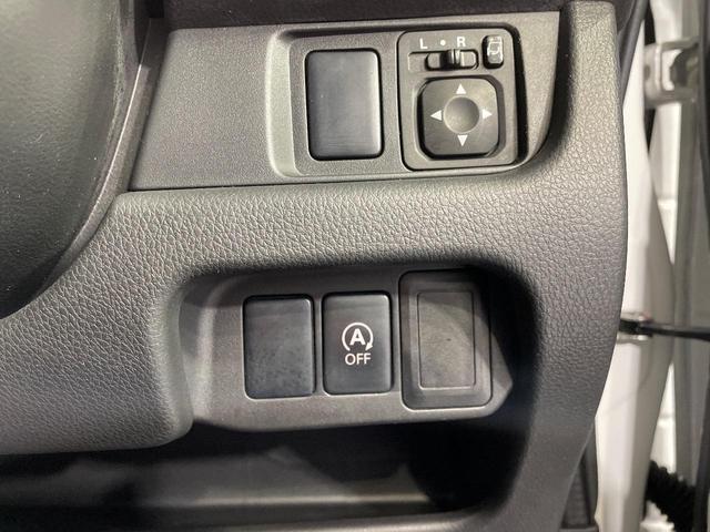 デイズ ハイウェイスター　Ｘ　禁煙車　純正ＳＤナビ　バックカメラ　ＨＩＤヘッド　純正１４インチアルミ　オートエアコン　Ｂｌｕｅｔｏｏｔｈ　ＣＤ／ＤＶＤ　スマートキー　電動格納ミラー　アイドリングストップ　フォグライト（32枚目）