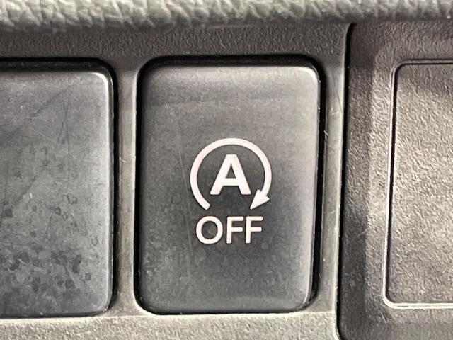 デイズ ハイウェイスター　Ｘ　禁煙車　純正ＳＤナビ　バックカメラ　ＨＩＤヘッド　純正１４インチアルミ　オートエアコン　Ｂｌｕｅｔｏｏｔｈ　ＣＤ／ＤＶＤ　スマートキー　電動格納ミラー　アイドリングストップ　フォグライト（34枚目）