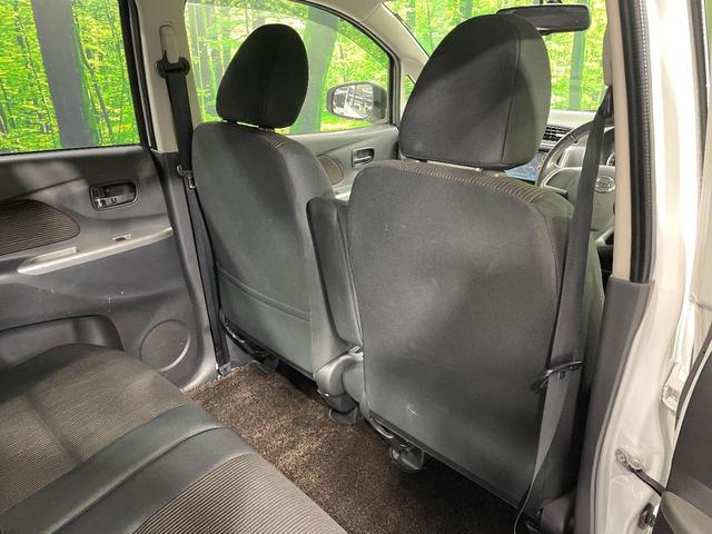 デイズ ハイウェイスター　Ｘ　禁煙車　純正ＳＤナビ　バックカメラ　ＨＩＤヘッド　純正１４インチアルミ　オートエアコン　Ｂｌｕｅｔｏｏｔｈ　ＣＤ／ＤＶＤ　スマートキー　電動格納ミラー　アイドリングストップ　フォグライト（36枚目）