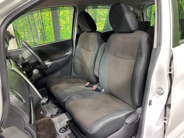 デイズ ハイウェイスター　Ｘ　禁煙車　純正ＳＤナビ　バックカメラ　ＨＩＤヘッド　純正１４インチアルミ　オートエアコン　Ｂｌｕｅｔｏｏｔｈ　ＣＤ／ＤＶＤ　スマートキー　電動格納ミラー　アイドリングストップ　フォグライト（37枚目）