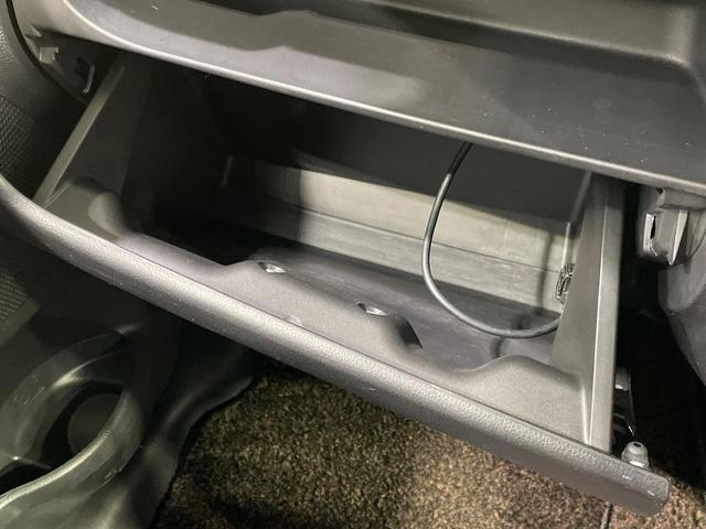 デイズ ハイウェイスター　Ｘ　禁煙車　純正ＳＤナビ　バックカメラ　ＨＩＤヘッド　純正１４インチアルミ　オートエアコン　Ｂｌｕｅｔｏｏｔｈ　ＣＤ／ＤＶＤ　スマートキー　電動格納ミラー　アイドリングストップ　フォグライト（40枚目）