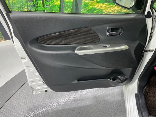 デイズ ハイウェイスター　Ｘ　禁煙車　純正ＳＤナビ　バックカメラ　ＨＩＤヘッド　純正１４インチアルミ　オートエアコン　Ｂｌｕｅｔｏｏｔｈ　ＣＤ／ＤＶＤ　スマートキー　電動格納ミラー　アイドリングストップ　フォグライト（43枚目）