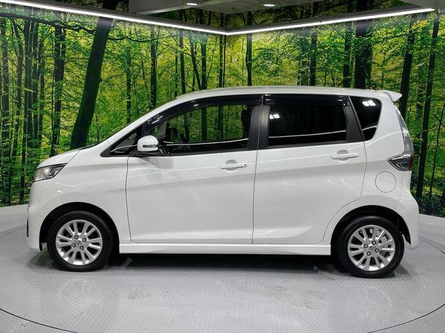 デイズ ハイウェイスター　Ｘ　禁煙車　純正ＳＤナビ　バックカメラ　ＨＩＤヘッド　純正１４インチアルミ　オートエアコン　Ｂｌｕｅｔｏｏｔｈ　ＣＤ／ＤＶＤ　スマートキー　電動格納ミラー　アイドリングストップ　フォグライト（46枚目）