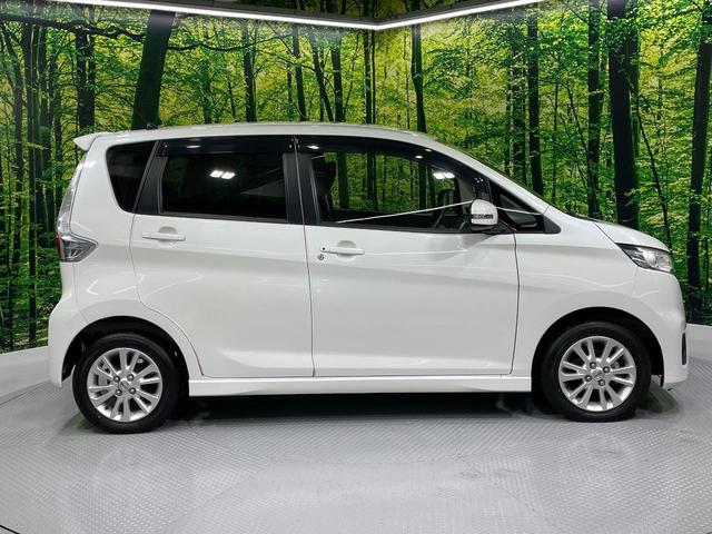 デイズ ハイウェイスター　Ｘ　禁煙車　純正ＳＤナビ　バックカメラ　ＨＩＤヘッド　純正１４インチアルミ　オートエアコン　Ｂｌｕｅｔｏｏｔｈ　ＣＤ／ＤＶＤ　スマートキー　電動格納ミラー　アイドリングストップ　フォグライト（51枚目）