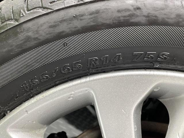 デイズ ハイウェイスター　Ｘ　禁煙車　純正ＳＤナビ　バックカメラ　ＨＩＤヘッド　純正１４インチアルミ　オートエアコン　Ｂｌｕｅｔｏｏｔｈ　ＣＤ／ＤＶＤ　スマートキー　電動格納ミラー　アイドリングストップ　フォグライト（54枚目）