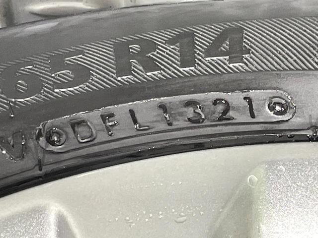 デイズ ハイウェイスター　Ｘ　禁煙車　純正ＳＤナビ　バックカメラ　ＨＩＤヘッド　純正１４インチアルミ　オートエアコン　Ｂｌｕｅｔｏｏｔｈ　ＣＤ／ＤＶＤ　スマートキー　電動格納ミラー　アイドリングストップ　フォグライト（55枚目）