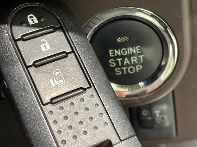 ルーミー Ｘ　Ｓ　ＳＤナビ　禁煙車　スマートアシスト　パワースライドドア　バックカメラ　ビルトインＥＴＣ　ドライブレコーダー　Ｂｌｕｅｔｏｏｔｈ接続可　フルセグ　前席シートヒーター　オートライト　スマートキー（25枚目）