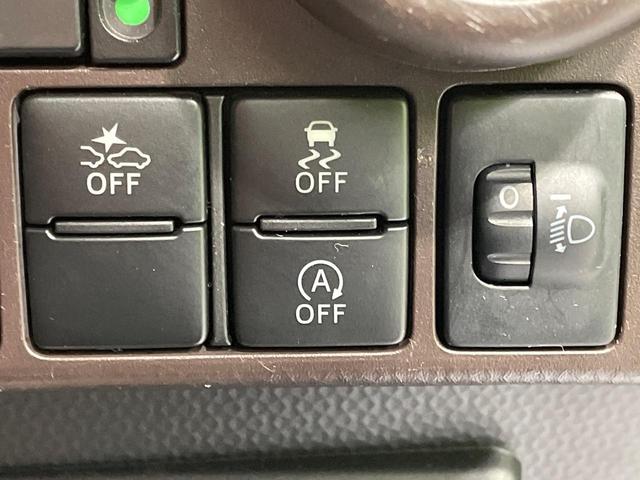 ルーミー Ｘ　Ｓ　ＳＤナビ　禁煙車　スマートアシスト　パワースライドドア　バックカメラ　ビルトインＥＴＣ　ドライブレコーダー　Ｂｌｕｅｔｏｏｔｈ接続可　フルセグ　前席シートヒーター　オートライト　スマートキー（31枚目）