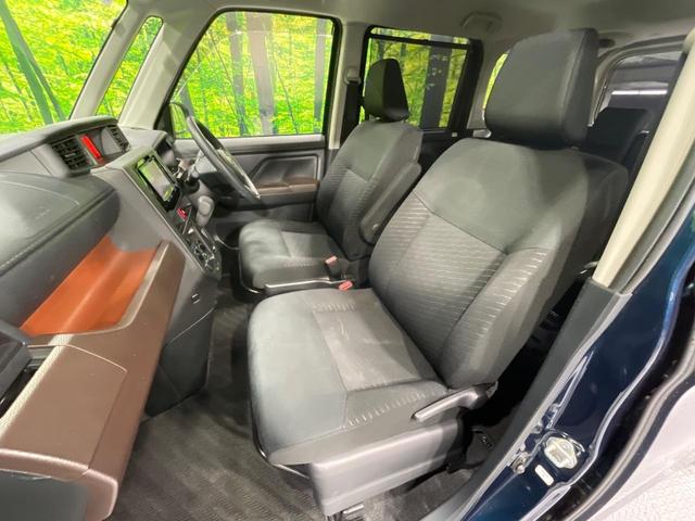 ルーミー Ｘ　Ｓ　ＳＤナビ　禁煙車　スマートアシスト　パワースライドドア　バックカメラ　ビルトインＥＴＣ　ドライブレコーダー　Ｂｌｕｅｔｏｏｔｈ接続可　フルセグ　前席シートヒーター　オートライト　スマートキー（38枚目）