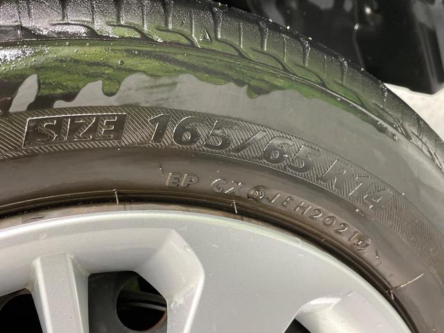 ルーミー Ｘ　Ｓ　ＳＤナビ　禁煙車　スマートアシスト　パワースライドドア　バックカメラ　ビルトインＥＴＣ　ドライブレコーダー　Ｂｌｕｅｔｏｏｔｈ接続可　フルセグ　前席シートヒーター　オートライト　スマートキー（45枚目）