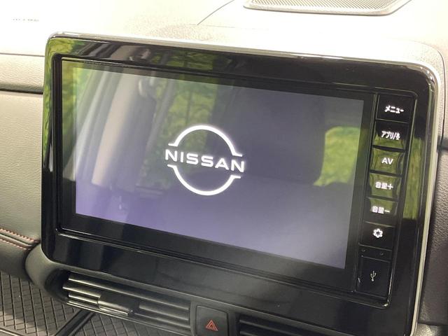 ルークス ハイウェイスター　Ｇターボプロパイロットエディション　ターボ　純正９インチディスプレイオーディオ　禁煙車　インテリジェントエマージェンシーブレーキ　アラウンドビューモニター　両側パワースライドドア　プロパイロット　ＥＴＣ　ドライブレコーダー　ＬＥＤヘッド（4枚目）