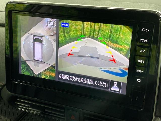 ルークス ハイウェイスター　Ｇターボプロパイロットエディション　ターボ　純正９インチディスプレイオーディオ　禁煙車　インテリジェントエマージェンシーブレーキ　アラウンドビューモニター　両側パワースライドドア　プロパイロット　ＥＴＣ　ドライブレコーダー　ＬＥＤヘッド（5枚目）