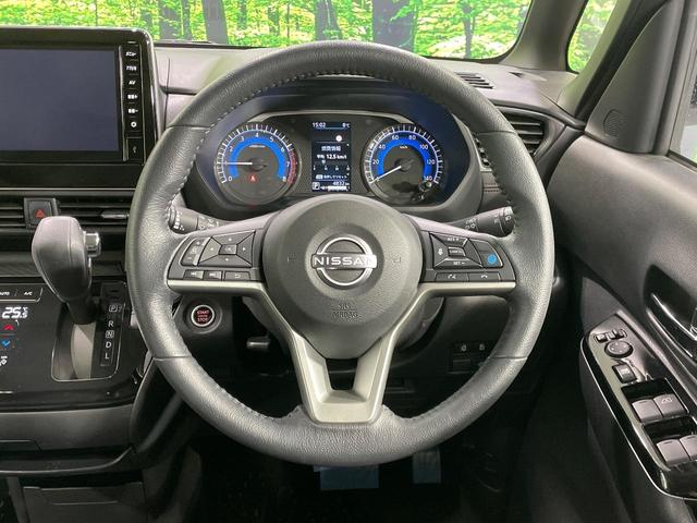 ルークス ハイウェイスター　Ｇターボプロパイロットエディション　ターボ　純正９インチディスプレイオーディオ　禁煙車　インテリジェントエマージェンシーブレーキ　アラウンドビューモニター　両側パワースライドドア　プロパイロット　ＥＴＣ　ドライブレコーダー　ＬＥＤヘッド（11枚目）