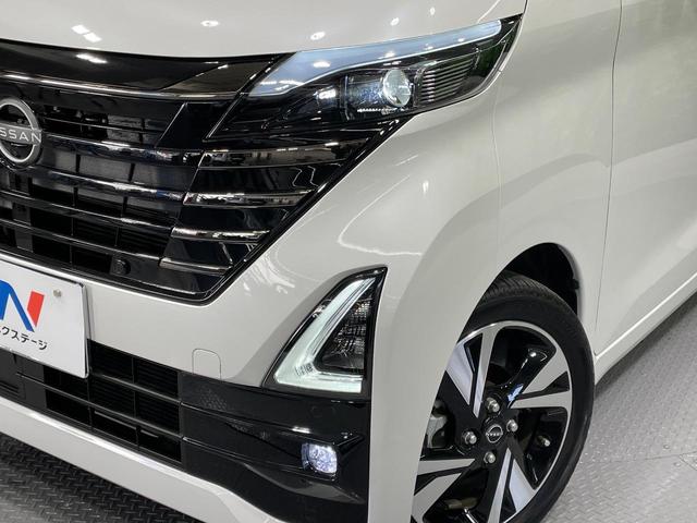 ルークス ハイウェイスター　Ｇターボプロパイロットエディション　ターボ　純正９インチディスプレイオーディオ　禁煙車　インテリジェントエマージェンシーブレーキ　アラウンドビューモニター　両側パワースライドドア　プロパイロット　ＥＴＣ　ドライブレコーダー　ＬＥＤヘッド（12枚目）