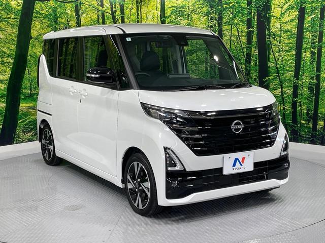 ルークス ハイウェイスター　Ｇターボプロパイロットエディション　ターボ　純正９インチディスプレイオーディオ　禁煙車　インテリジェントエマージェンシーブレーキ　アラウンドビューモニター　両側パワースライドドア　プロパイロット　ＥＴＣ　ドライブレコーダー　ＬＥＤヘッド（16枚目）