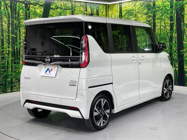 ルークス ハイウェイスター　Ｇターボプロパイロットエディション　ターボ　純正９インチディスプレイオーディオ　禁煙車　インテリジェントエマージェンシーブレーキ　アラウンドビューモニター　両側パワースライドドア　プロパイロット　ＥＴＣ　ドライブレコーダー　ＬＥＤヘッド（17枚目）