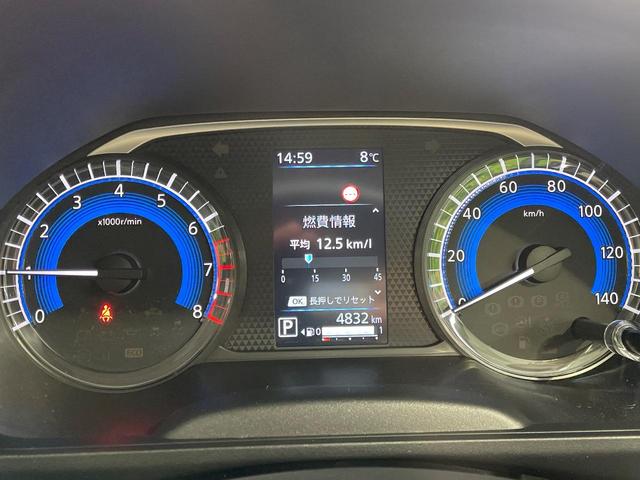 ルークス ハイウェイスター　Ｇターボプロパイロットエディション　ターボ　純正９インチディスプレイオーディオ　禁煙車　インテリジェントエマージェンシーブレーキ　アラウンドビューモニター　両側パワースライドドア　プロパイロット　ＥＴＣ　ドライブレコーダー　ＬＥＤヘッド（24枚目）