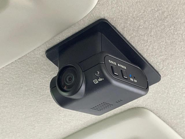 ルークス ハイウェイスター　Ｇターボプロパイロットエディション　ターボ　純正９インチディスプレイオーディオ　禁煙車　インテリジェントエマージェンシーブレーキ　アラウンドビューモニター　両側パワースライドドア　プロパイロット　ＥＴＣ　ドライブレコーダー　ＬＥＤヘッド（28枚目）