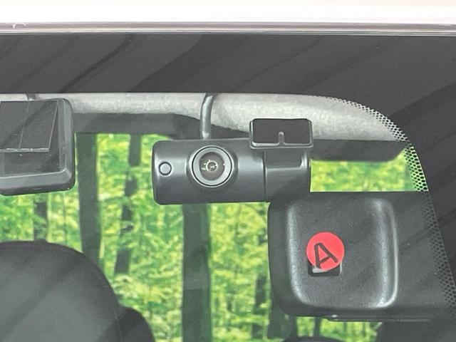 ルークス ハイウェイスター　Ｇターボプロパイロットエディション　ターボ　純正９インチディスプレイオーディオ　禁煙車　インテリジェントエマージェンシーブレーキ　アラウンドビューモニター　両側パワースライドドア　プロパイロット　ＥＴＣ　ドライブレコーダー　ＬＥＤヘッド（30枚目）