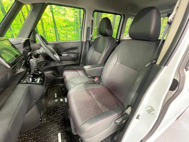 ルークス ハイウェイスター　Ｇターボプロパイロットエディション　ターボ　純正９インチディスプレイオーディオ　禁煙車　インテリジェントエマージェンシーブレーキ　アラウンドビューモニター　両側パワースライドドア　プロパイロット　ＥＴＣ　ドライブレコーダー　ＬＥＤヘッド（32枚目）