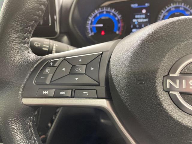 ルークス ハイウェイスター　Ｇターボプロパイロットエディション　ターボ　純正９インチディスプレイオーディオ　禁煙車　インテリジェントエマージェンシーブレーキ　アラウンドビューモニター　両側パワースライドドア　プロパイロット　ＥＴＣ　ドライブレコーダー　ＬＥＤヘッド（38枚目）