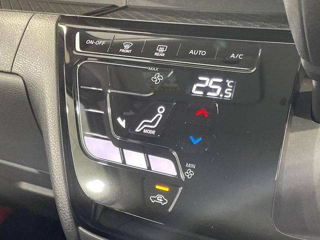 ルークス ハイウェイスター　Ｇターボプロパイロットエディション　ターボ　純正９インチディスプレイオーディオ　禁煙車　インテリジェントエマージェンシーブレーキ　アラウンドビューモニター　両側パワースライドドア　プロパイロット　ＥＴＣ　ドライブレコーダー　ＬＥＤヘッド（41枚目）