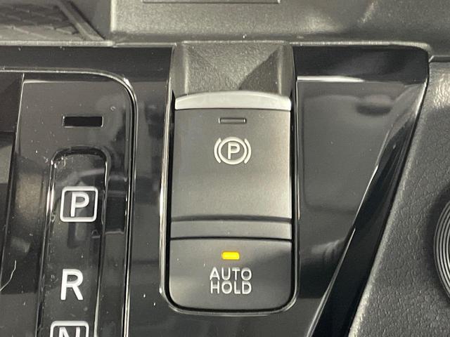 ルークス ハイウェイスター　Ｇターボプロパイロットエディション　ターボ　純正９インチディスプレイオーディオ　禁煙車　インテリジェントエマージェンシーブレーキ　アラウンドビューモニター　両側パワースライドドア　プロパイロット　ＥＴＣ　ドライブレコーダー　ＬＥＤヘッド（43枚目）