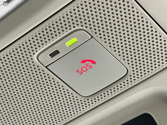 ルークス ハイウェイスター　Ｇターボプロパイロットエディション　ターボ　純正９インチディスプレイオーディオ　禁煙車　インテリジェントエマージェンシーブレーキ　アラウンドビューモニター　両側パワースライドドア　プロパイロット　ＥＴＣ　ドライブレコーダー　ＬＥＤヘッド（45枚目）