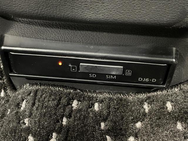 ルークス ハイウェイスター　Ｇターボプロパイロットエディション　ターボ　純正９インチディスプレイオーディオ　禁煙車　インテリジェントエマージェンシーブレーキ　アラウンドビューモニター　両側パワースライドドア　プロパイロット　ＥＴＣ　ドライブレコーダー　ＬＥＤヘッド（49枚目）