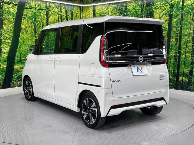 ルークス ハイウェイスター　Ｇターボプロパイロットエディション　ターボ　純正９インチディスプレイオーディオ　禁煙車　インテリジェントエマージェンシーブレーキ　アラウンドビューモニター　両側パワースライドドア　プロパイロット　ＥＴＣ　ドライブレコーダー　ＬＥＤヘッド（61枚目）