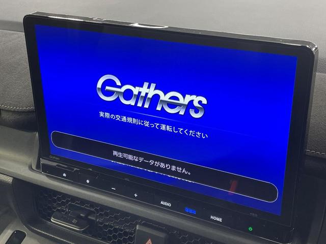 ステップワゴン ｅ：ＨＥＶスパーダ　プレミアムライン　両側電動ドア　純正ＳＤナビ　全周囲カメラ　衝突被害軽減システム　レーダークルーズ　禁煙車　ハーフレザーシート　ドラレコ　コーナーセンサー　スマートキー　ＬＥＤヘッド　ナビ連動ＥＴＣ（3枚目）