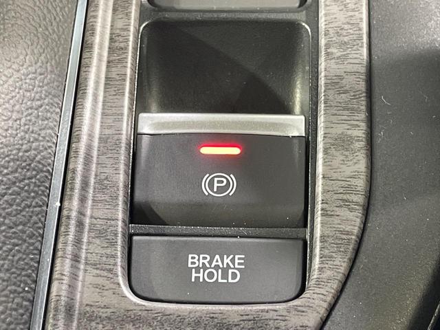 ステップワゴン ｅ：ＨＥＶスパーダ　プレミアムライン　両側電動ドア　純正ＳＤナビ　全周囲カメラ　衝突被害軽減システム　レーダークルーズ　禁煙車　ハーフレザーシート　ドラレコ　コーナーセンサー　スマートキー　ＬＥＤヘッド　ナビ連動ＥＴＣ（44枚目）