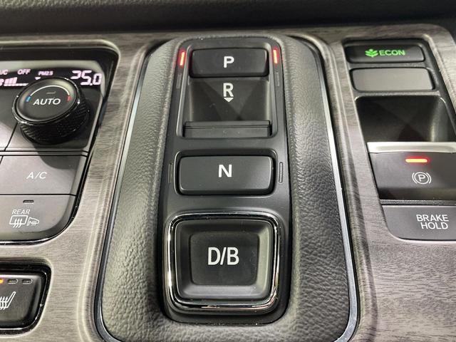 ステップワゴン ｅ：ＨＥＶスパーダ　プレミアムライン　両側電動ドア　純正ＳＤナビ　全周囲カメラ　衝突被害軽減システム　レーダークルーズ　禁煙車　ハーフレザーシート　ドラレコ　コーナーセンサー　スマートキー　ＬＥＤヘッド　ナビ連動ＥＴＣ（45枚目）