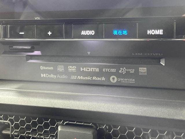 ステップワゴン ｅ：ＨＥＶスパーダ　プレミアムライン　両側電動ドア　純正ＳＤナビ　全周囲カメラ　衝突被害軽減システム　レーダークルーズ　禁煙車　ハーフレザーシート　ドラレコ　コーナーセンサー　スマートキー　ＬＥＤヘッド　ナビ連動ＥＴＣ（51枚目）