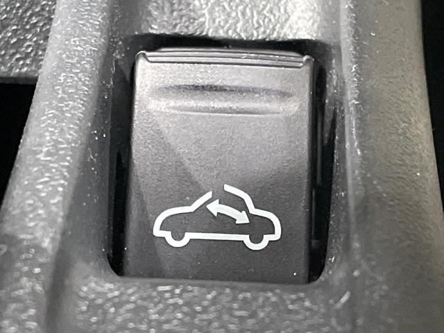 �y�T�����[�t�z�J���������Ղ�̊󏭑����A�T�����[�t����������Ă��܂��I�ԓ��ɖ�����������ꂽ��i�F���y���ވȊO�ɂ��A�ԓ��̋�C���ȒP�Ɋ��C�ł��ĉ��K�ł��I