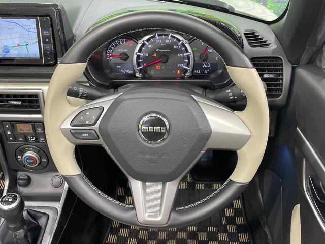 �y�����v�����X�e�A�����O�z�㎿�Ȋv���g�p���邱�ƂŁA��ɂ����������݂ƂĂ��^�]���₷���n���h���ł���